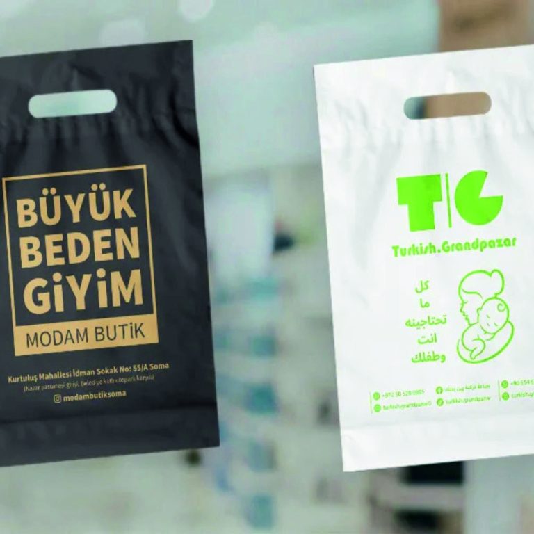 baskili-poset-olculeri-standart-midir
